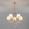 Подвесной светильник  Eurosvet Salita 60091/5 перламутровое золото