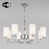 Подвесная люстра Eurosvet 60120/8 хром Smart (60112/8) CATANIA