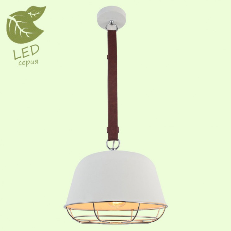 Подвесной светильник Lussole GRLSP-8043 KODIAK