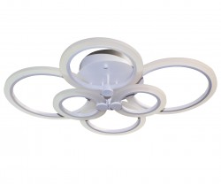 Потолочный светильник KINK Light Сага New 7819