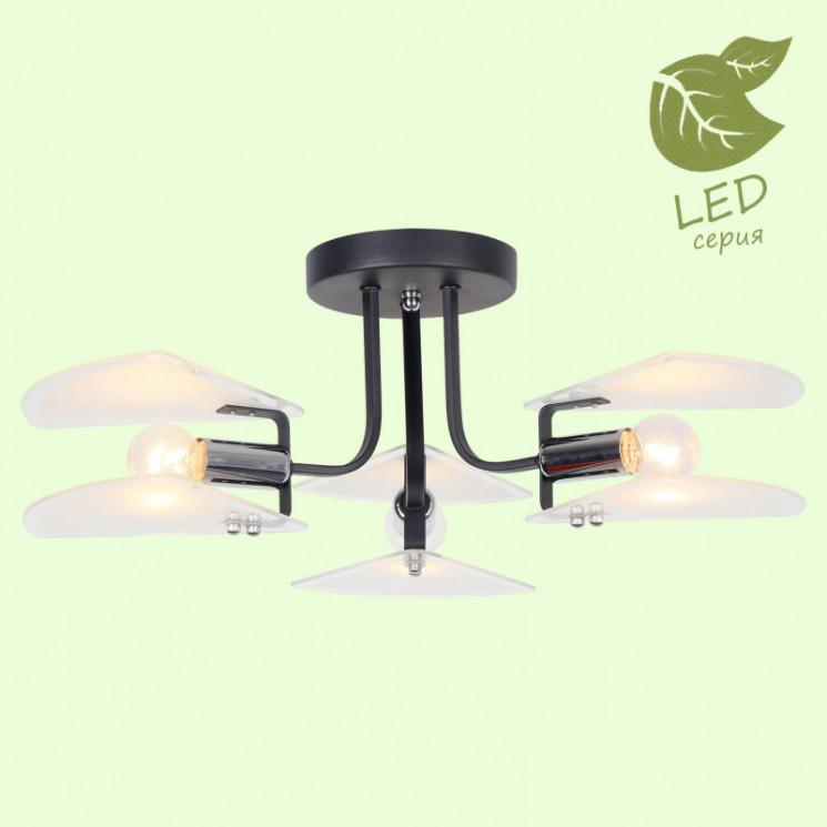 Люстра на штанге Lussole GRLSP-8189 Becharof