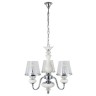 Подвесная люстра Crystal Lux BETIS SP-PL3