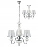 Подвесная люстра Crystal Lux BETIS SP-PL3