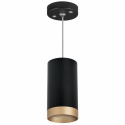 Подвесной светильник Lightstar RP43740 RULLO