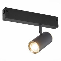 Трековый светильник ST LUCE SKYLINE 220 ST504.436.01