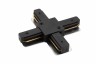 Соединитель для шинопровода X-образный, черный Denkirs TR1104-BK