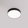 Потолочный светильник MikamiI AURA MKD-300-4K-B Черный 36W 4000K CRI>90 D300 H60 mm 120°
