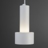Подвесной светильник Eurosvet 50134/1 LED белый Charlie