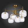 Люстра на штанге ST-Luce SL1049.302.06 Finn