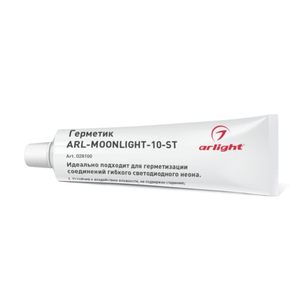 Герметик Arlight ARL-MOONLIGHT-10-ST 028100