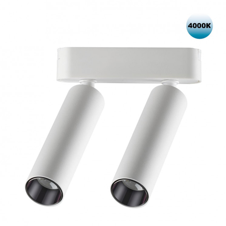 359087 NOVOTECH Трековый светильник для низков. шинопровода IP20 LED 4000K 2*7W 48V 1260Лм SMAL