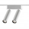 359087 NOVOTECH Трековый светильник для низков. шинопровода IP20 LED 4000K 2*7W 48V 1260Лм SMAL
