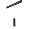 Комплект со светильником Rullo для трека PRO Rullo Lightstar PRORP649780