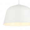 Светильник подвесной EVOLUCE Белый/Белый E27 1*40W           SLE1805-503-01