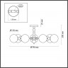 Люстра потолочная LUMION 6525/7C SUNDAY