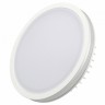 Светодиодная панель Arlight LTD-135SOL-20W Warm White IP44 Пластик, 3 года 020712