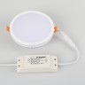 Светодиодная панель Arlight LTD-135SOL-20W Warm White IP44 Пластик, 3 года 020712