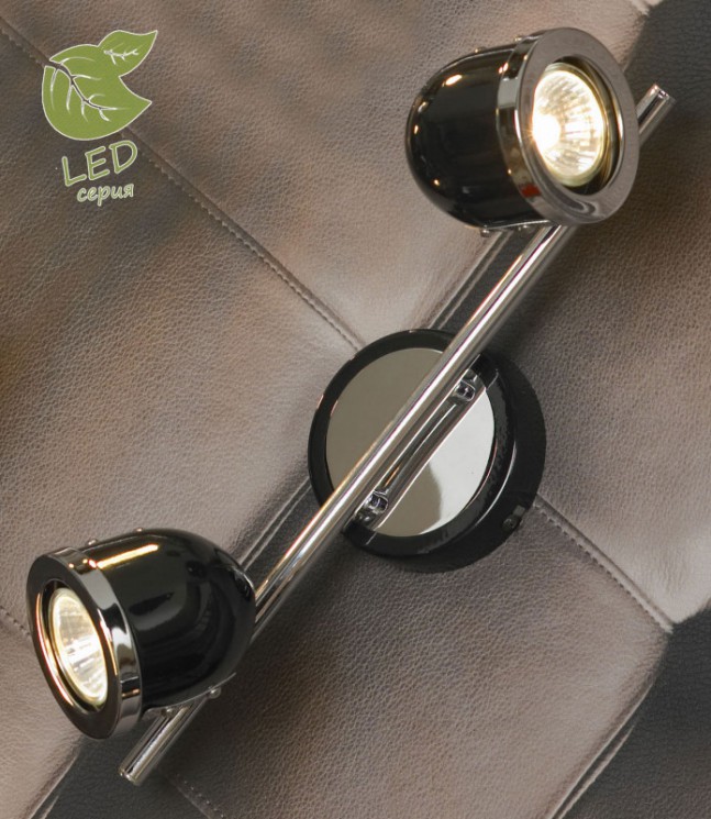 Спот Lussole GRLSN-3121-02 Tivoli