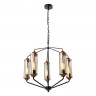 Подвесная люстра Lussole LSP-8800 FISHERS