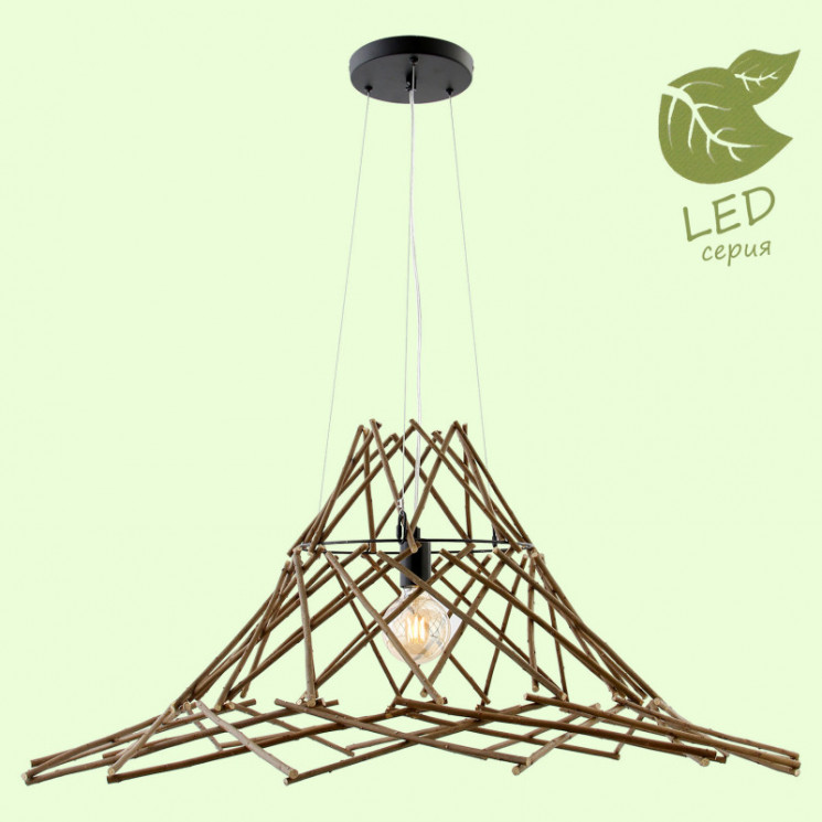 Подвесной светильник Lussole GRLSP-9950 HEMPSTEAD