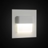 Встраиваемый светильник для лестниц Citilux CLD006K0 Скалли