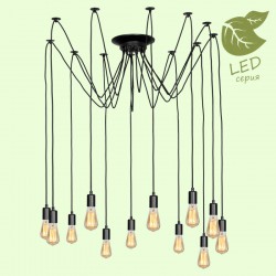 Подвесная люстра Lussole GRLSP-8174 SHIRLEY