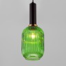 Подвесной светильник Eurosvet Bravo 50181/1 зеленый