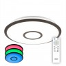 Люстра потолочная светодиодная Citilux CL70335RGB СтарЛайт