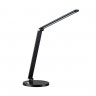 Настольный светильник Odeon Light UMA 4387/7TL
