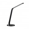 Настольный светильник Odeon Light UMA 4387/7TL
