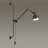 Бра на кронштейне ODEON LIGHT 4125/1WA ARTA