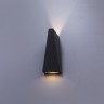 Уличный светильник Arte lamp COMETA A1524AL-1GY
