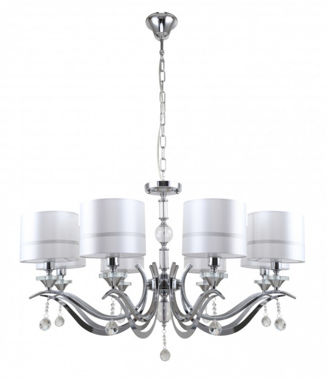 Подвесная люстра Stilfort 1041/09/08P Flippe