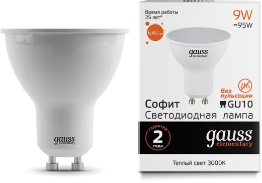 Лампа Gauss LED Elementary MR16 GU10 9W 640lm 3000К 13619