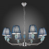 Подвесная люстра Evoluce SLE1116-103-08 BALNEA