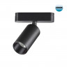 359088 NOVOTECH Трековый светильник для низков. шинопровода IP20 LED 4000K 12W 48V 1080Лм SMAL