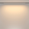 Светильник на шине Maytoni Technical Basity TR173-1-24WTW-B BASIS