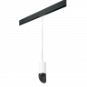 Комплект со светильником Rullo для трека PRO Rullo Lightstar PRORP43637