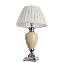 Настольная лампа ARTE Lamp A5199LT-1WH Sphere