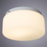 Уличный светильник ARTE Lamp A7720PL-1WH TABLET