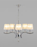 Подвесная люстра Moderli V2551-5P Silvestor