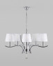 Подвесная люстра Moderli V2551-5P Silvestor