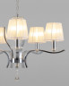Подвесная люстра Moderli V2551-5P Silvestor