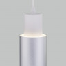 Подвесной светильник Eurosvet 50204/1 LED белый/матовое серебро Bento