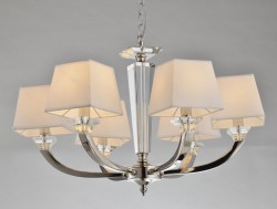 Люстра Newport 11406/C