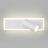 Спот Eurosvet 20127/1 LED белый Binar