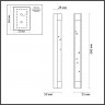 Настенный светильник Odeon Light 6681/12WL MIRADA
