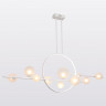 Люстра на штанге Lussole LSP-7074 Beaumont