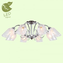 Люстра на штанге Lussole GRLSP-8093 APACHE