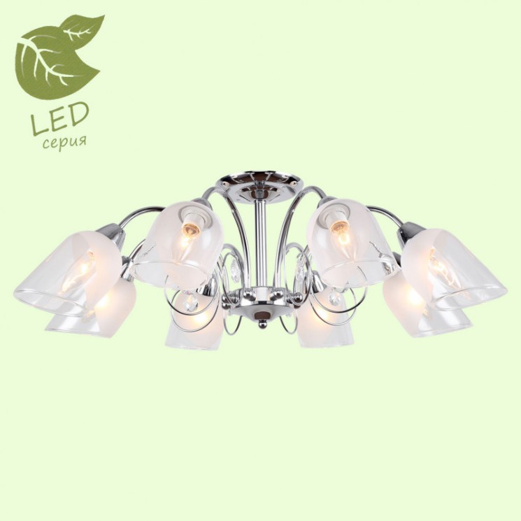 Люстра на штанге Lussole GRLSP-8093 APACHE